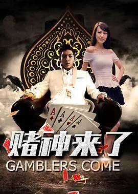 亚洲国产成人久久一区www妖精